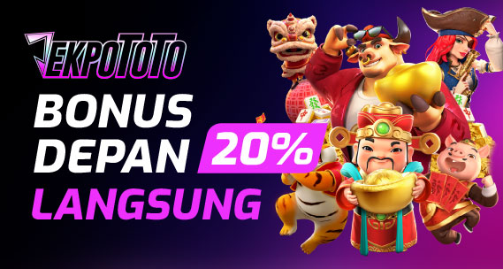 Promo